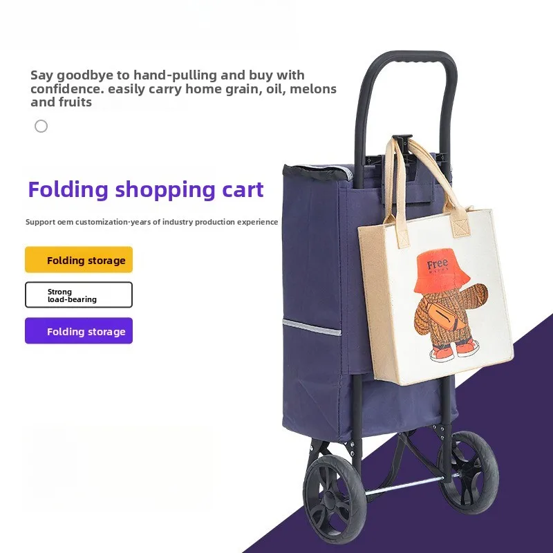 

New portable folding handcart, elderly cart, shopping cart, grocery cart, insulated Oxford cloth bag, luggage handcart