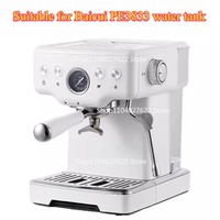 forPetrus/Petrus PE3833/3690S coffee machine sea salt Xiaofang pro water tank lid parts accessories