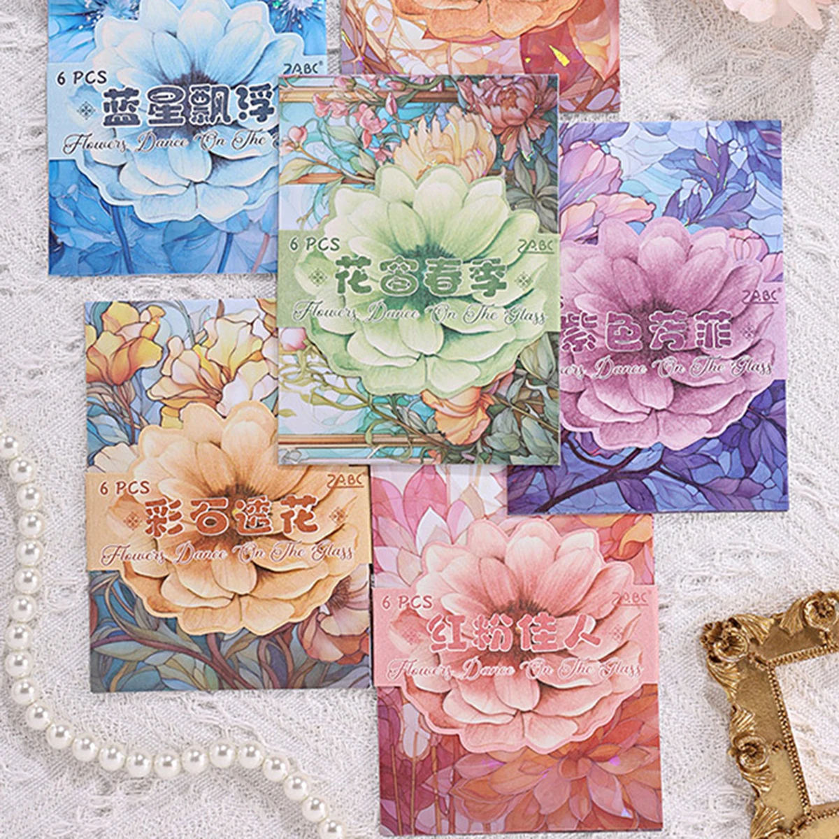 6pcs Laser Sparkle Floral Pattern Stickers, Brightly Colored Floral Pattern Stickers for Journals and Decorations,Gift for Pals