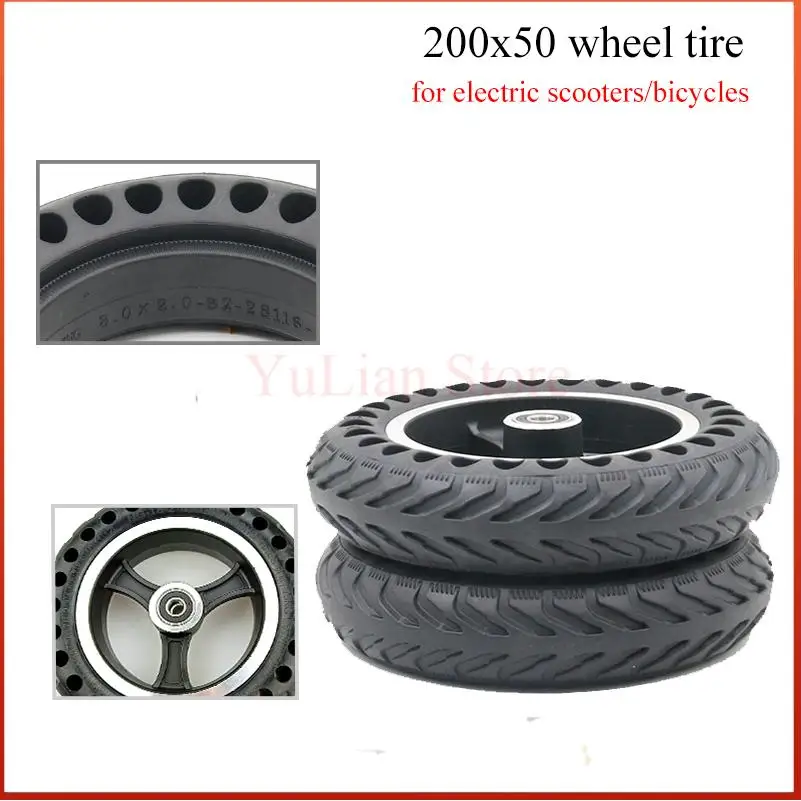Roues à trous en nid d'abeille de 8 pouces 200x50, adaptées aux roues de trottinettes électriques, pneus non gonflables 200 * 50 avec jantes en alliage.