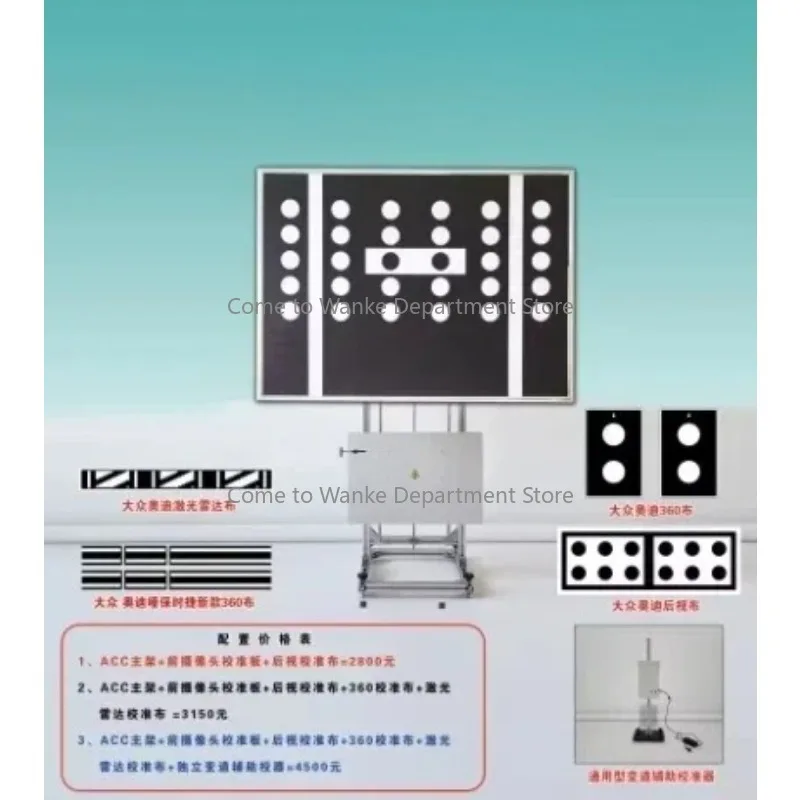 

Acc Radar Corner Reflector Suitable for Ho-nda Calibration Tool ADAS Complete Set