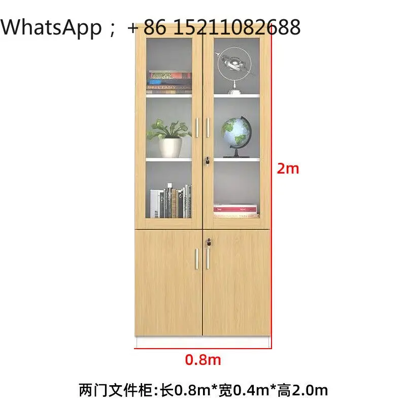 SCY office file cabinet simple modern wooden floor-to-ceiling glass door boss background cabinet wall cabinet