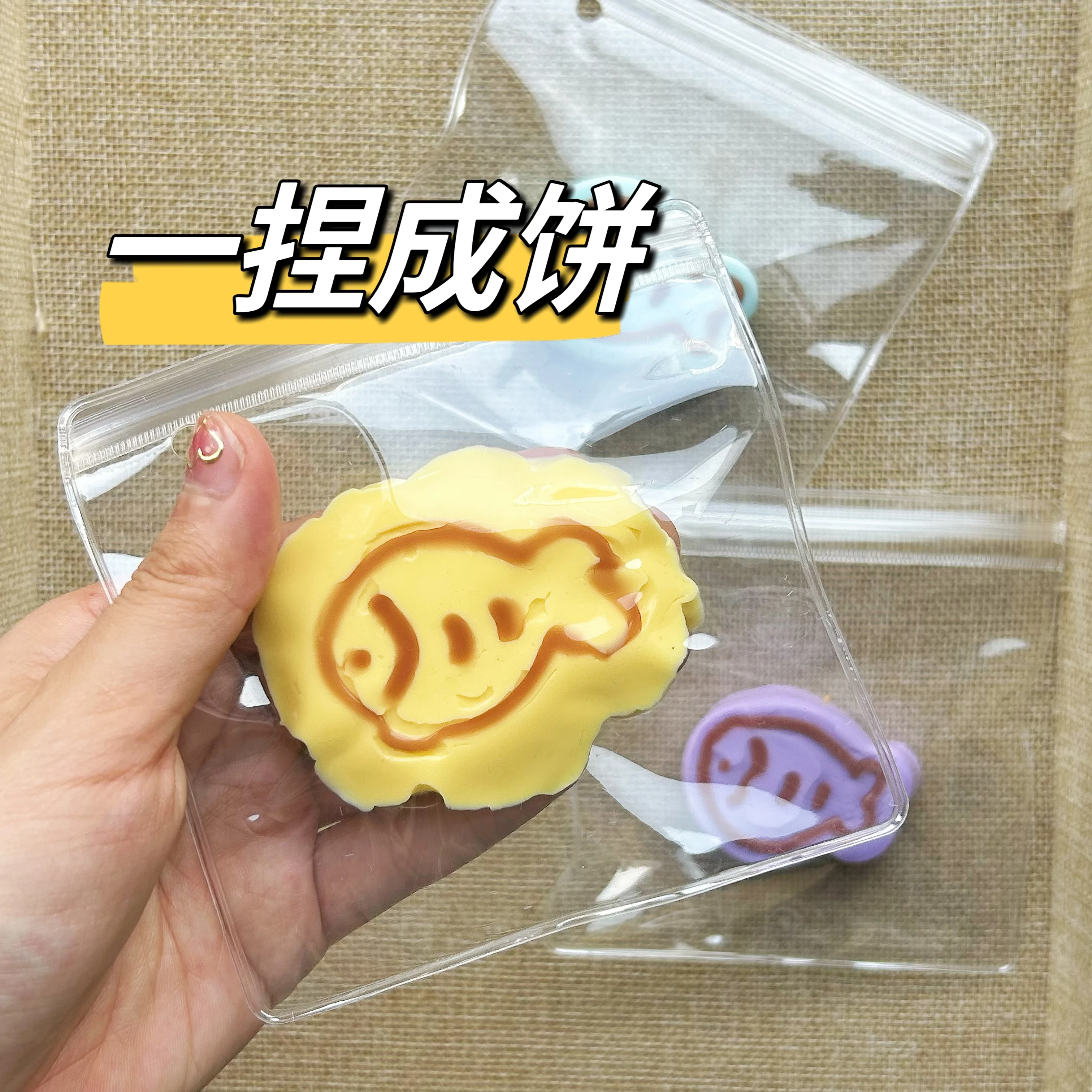 スクイーズシミュレートフィッシュ スクイーズトイ ソフトストレスリリーフ スローライジング 感覚フィジェット 不安 ADHD 自閉症 子供 大人へのギフト