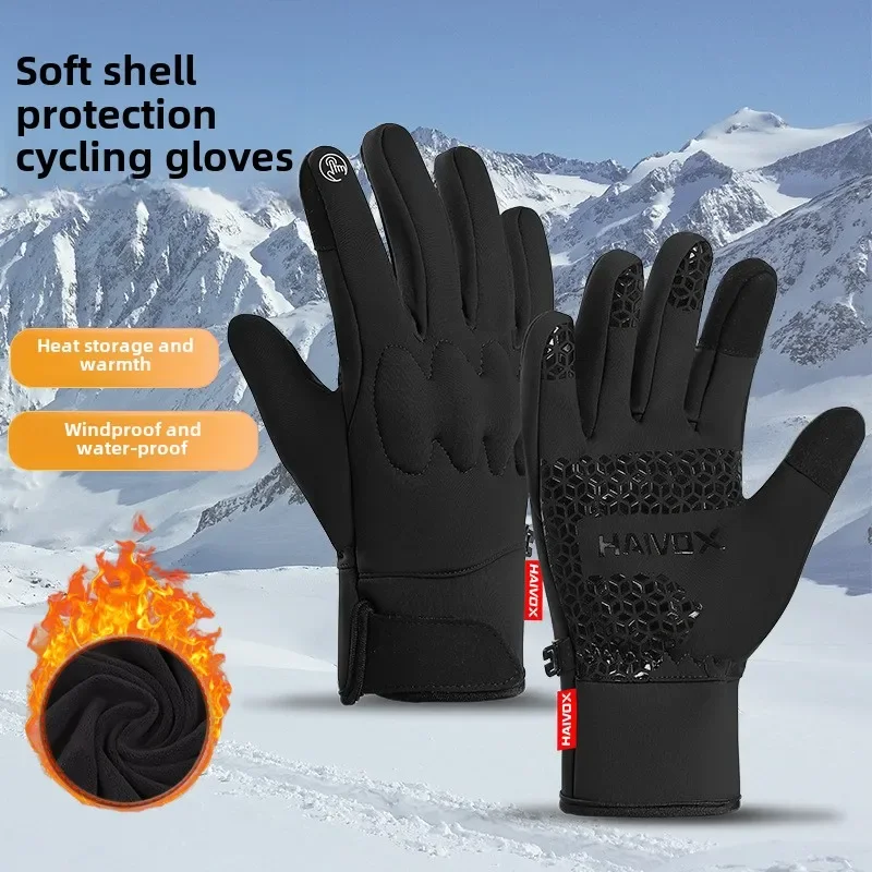 New Autumn and Winter Cycling Gloves Sports Outdoor Windproof Ski Gloves Soft Shell Velvet Thermal Gloves Touch Screen