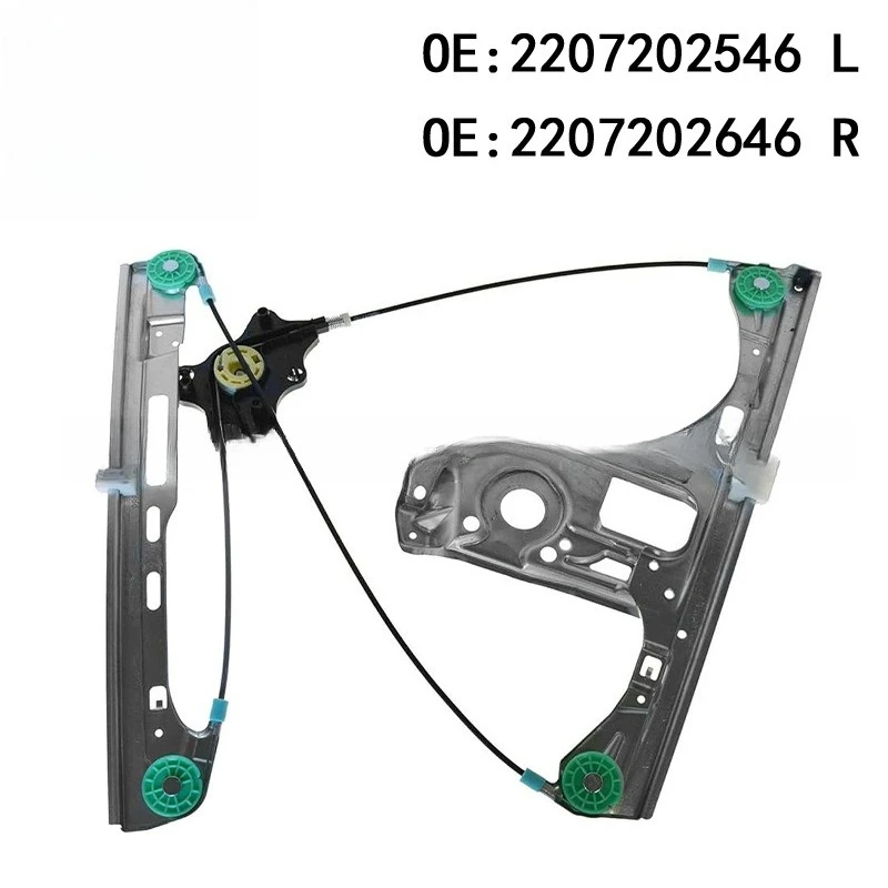 

Кронштейн для подъемника автомобильных запчастей 2207202546 2207202646