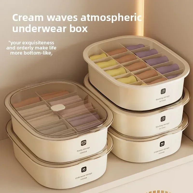 Modern Cream Wind Underwear Storage Box Bras Panties Socks Box Dormitory Wardrobe Multifunctional with Separation Finishing Box