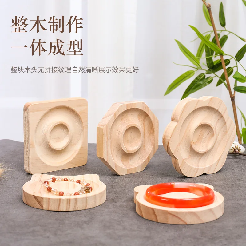 Wooden Jewelry Bracelet Display Plate, Jewelry Storage and Shooting Props