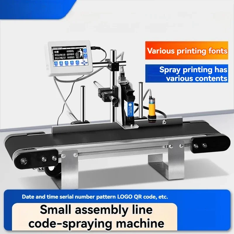 1PC Automatic Online Coding Machine, Production Date, QR Code Label, Bottle Cap Coding Machine Laser Printer