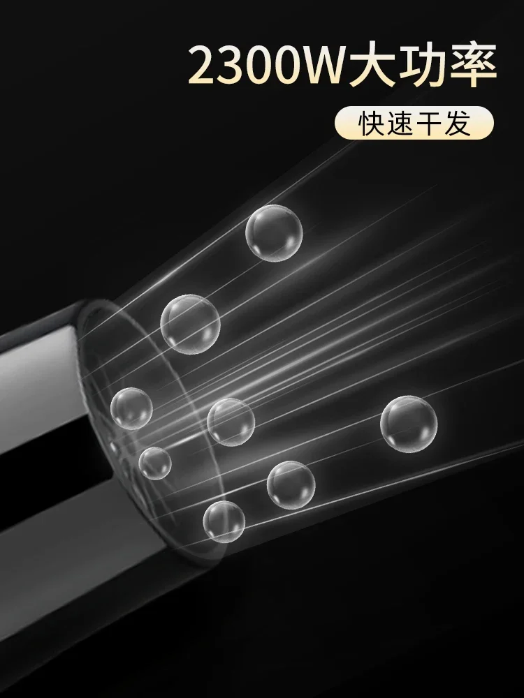 Electric hair dryer for home barber shop special high-power hair salon quick drying hot and cold air hairstylist