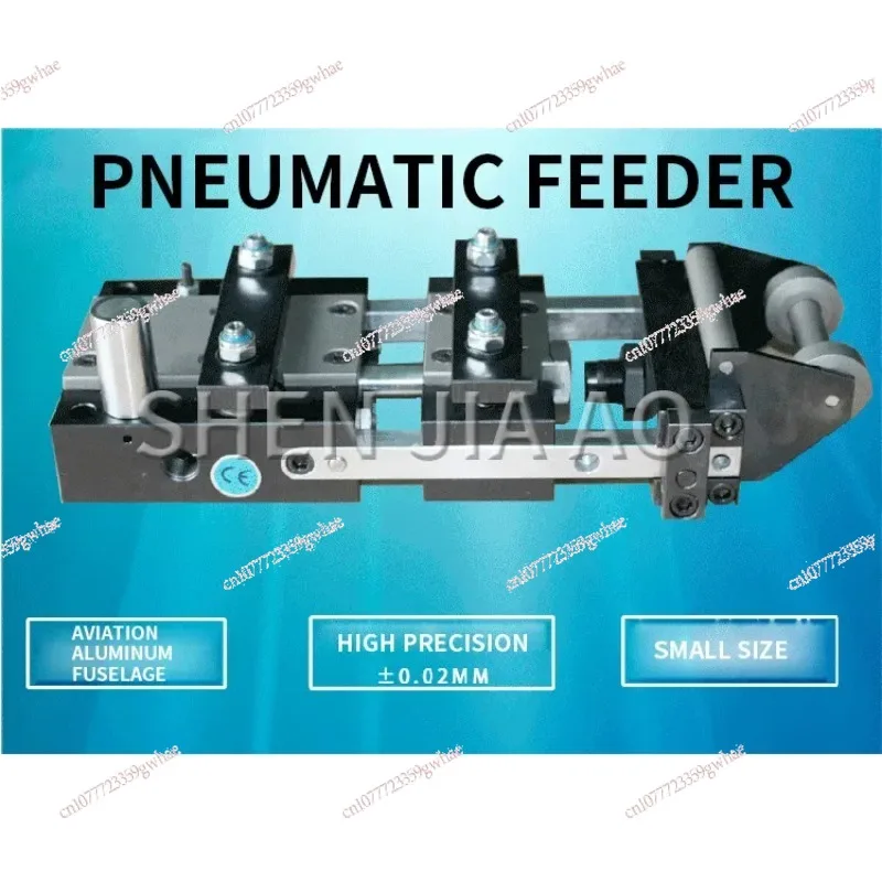 A50 Pneumatic Feeder Punching Press Machine Hardware Electronics Factory Multifun Automatic Production Of Air Feeder Machine