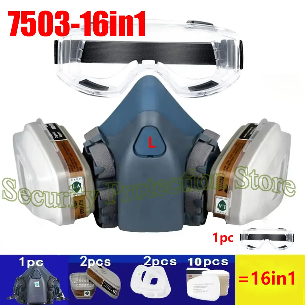 

7503 Респираторная маска Защитная маска Промышленная окраска Спрей Пылезащитный противогаз с 3M 501 5N11 6001CN Химическая полумаска