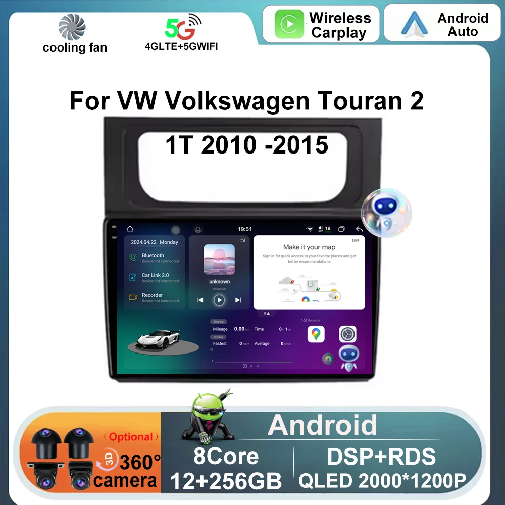 

Автомобильный радиоприемник на Android для VW Volkswagen Touran 2 1T 2010 2011 2012 2013 2014 2015 беспроводной автомобильный навигатор Carplay GPS 4G + WIFI