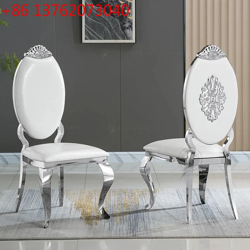 

Light luxury gold carved stainless steel dining chair hotel restaurant banquet leisure leather chair