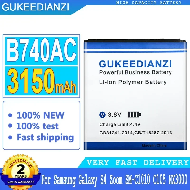 3150mAh Battery For Samsung Galaxy S4 Zoom SM-C1010 C105 NX3000 B740AE B740AC I939D S4zoom C1010 Mobile Phone