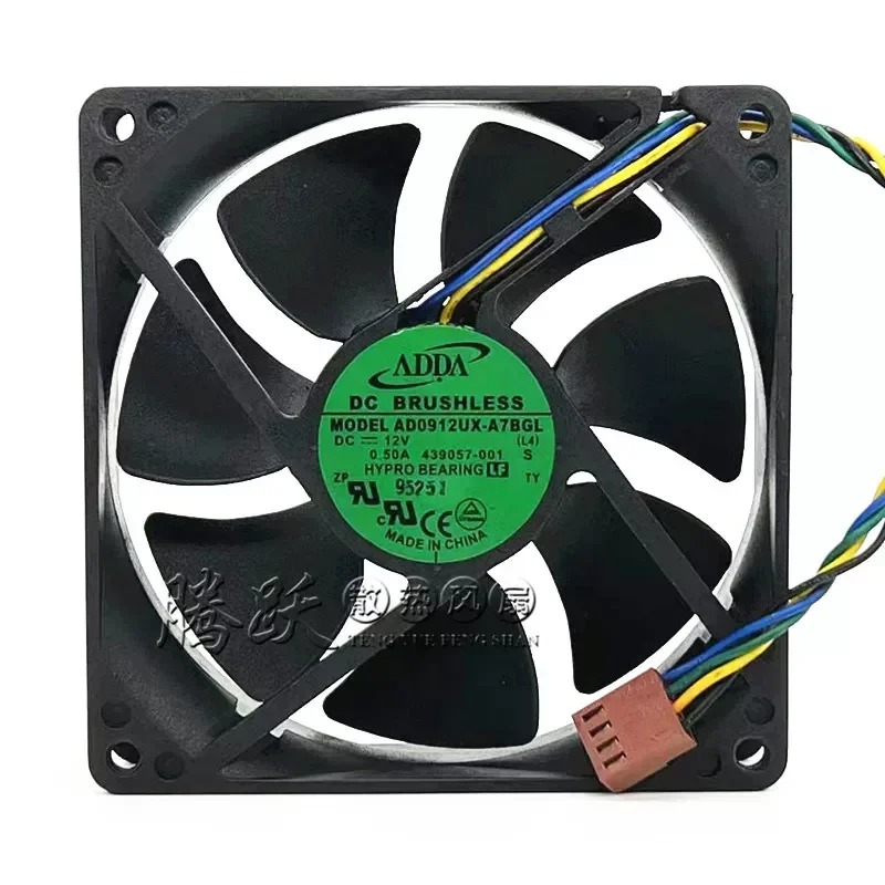 for ADDA 9025 9CM AD0912UX-A7BGL 12V 0.50A 4-wire PWM Speed Regulating Large Air Volume Fan