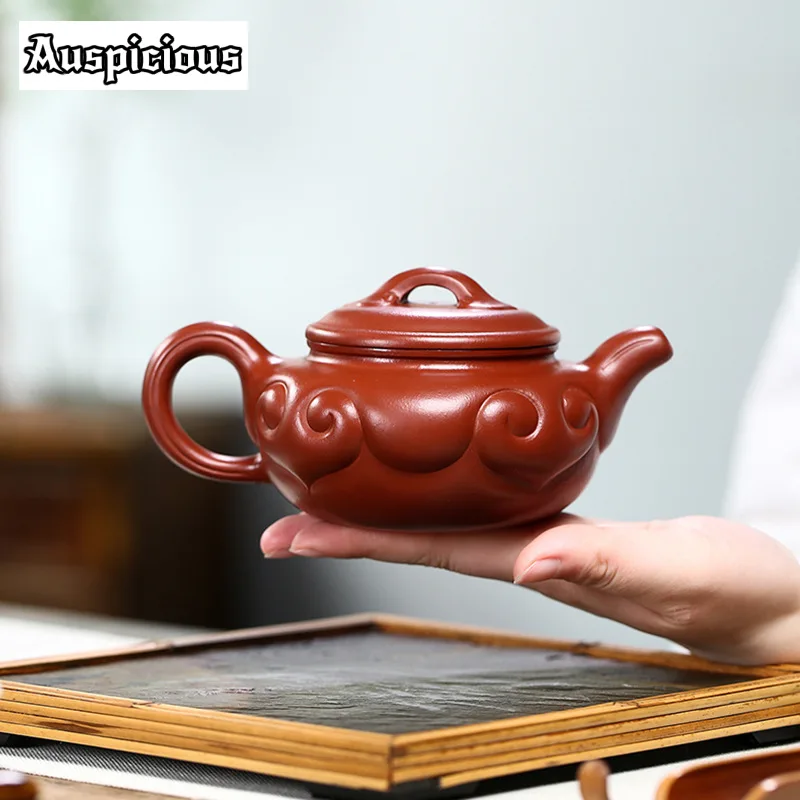 300ml High-end Yixing Purple Clay Teapot Beauty Kettle Famous Handmade Raw Ore Dahongpao Tea Pot Chinese Zisha Teaset Collection