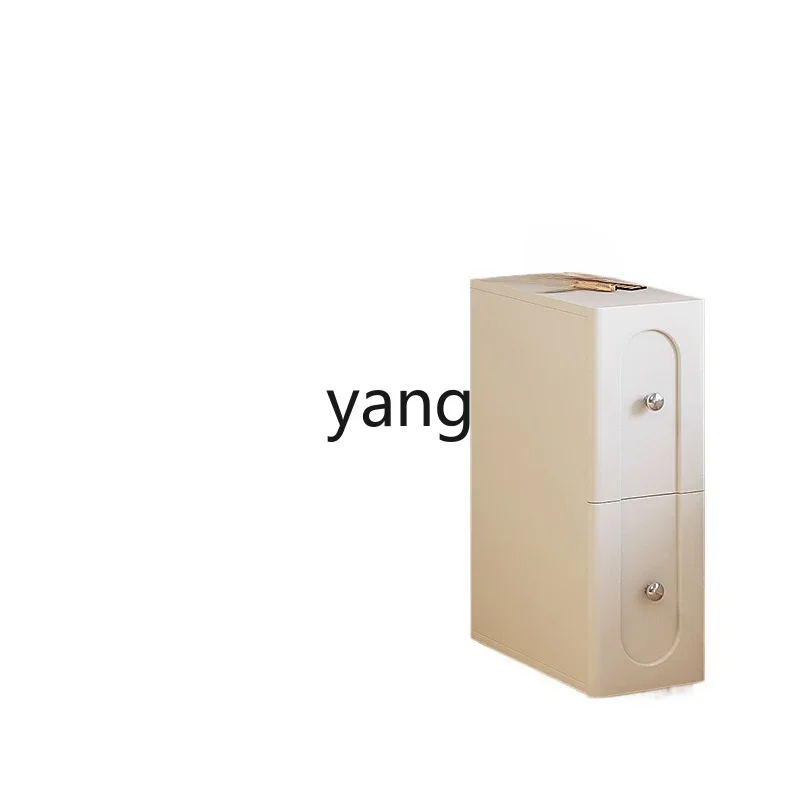 LH ultra-narrow bedside table, bedroom light luxury bedside table, small bedside storage cabinet