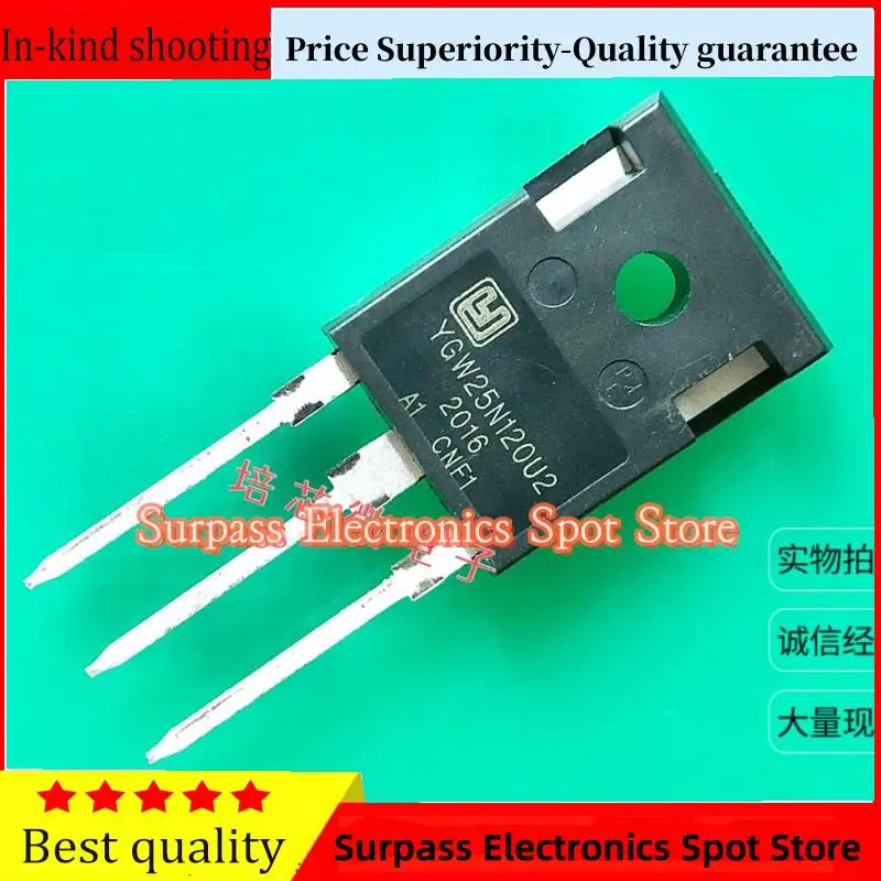 50PCS-100PCS  YGW25N120U2  IGBT TO-247 25A1200V Price Superiority-Quality guarantee