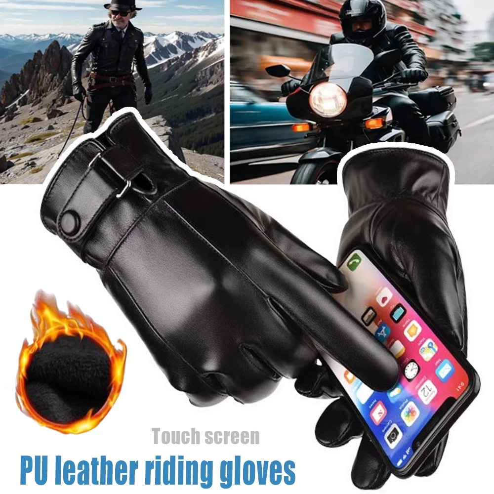 Simple Advanced Men's Gloves PU Leather Windproof and Waterproof Plush Warm and Suitable for Outdoor Riding and Driving