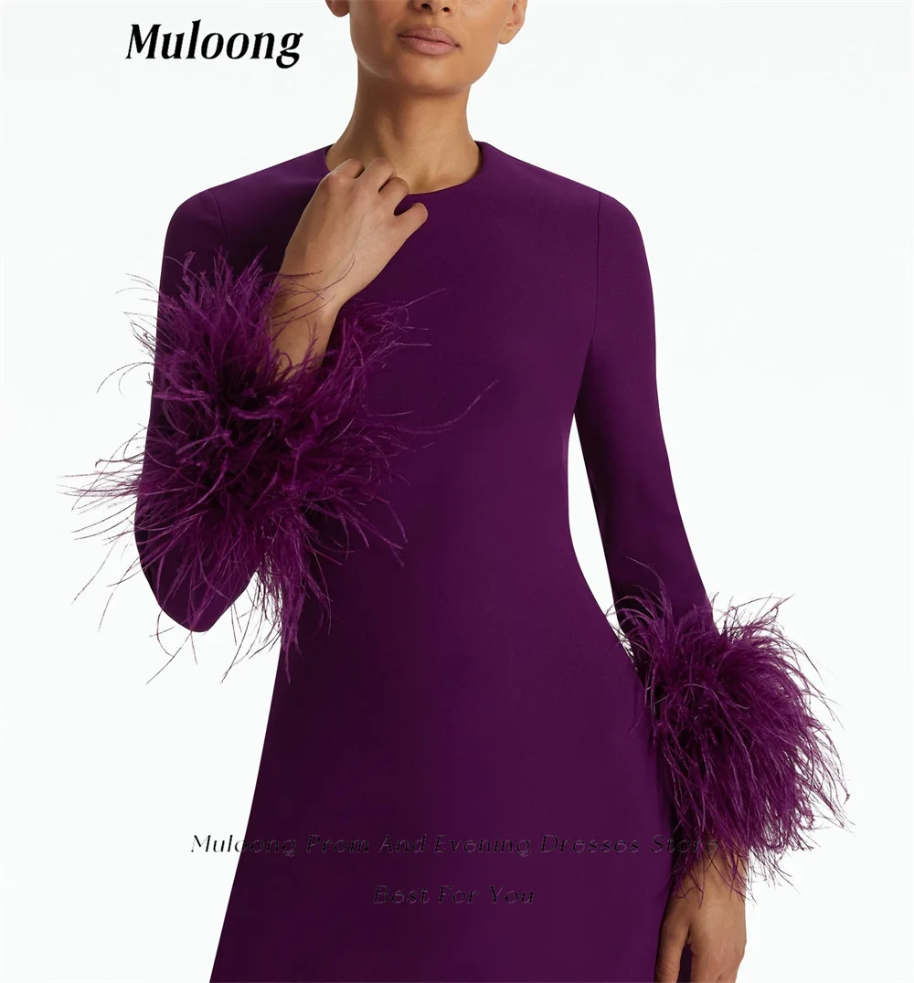 Muloong Currant A-line Gown with Long Sleeves Party Dresses Floor Length A Line Feathers Haute Couture Dress