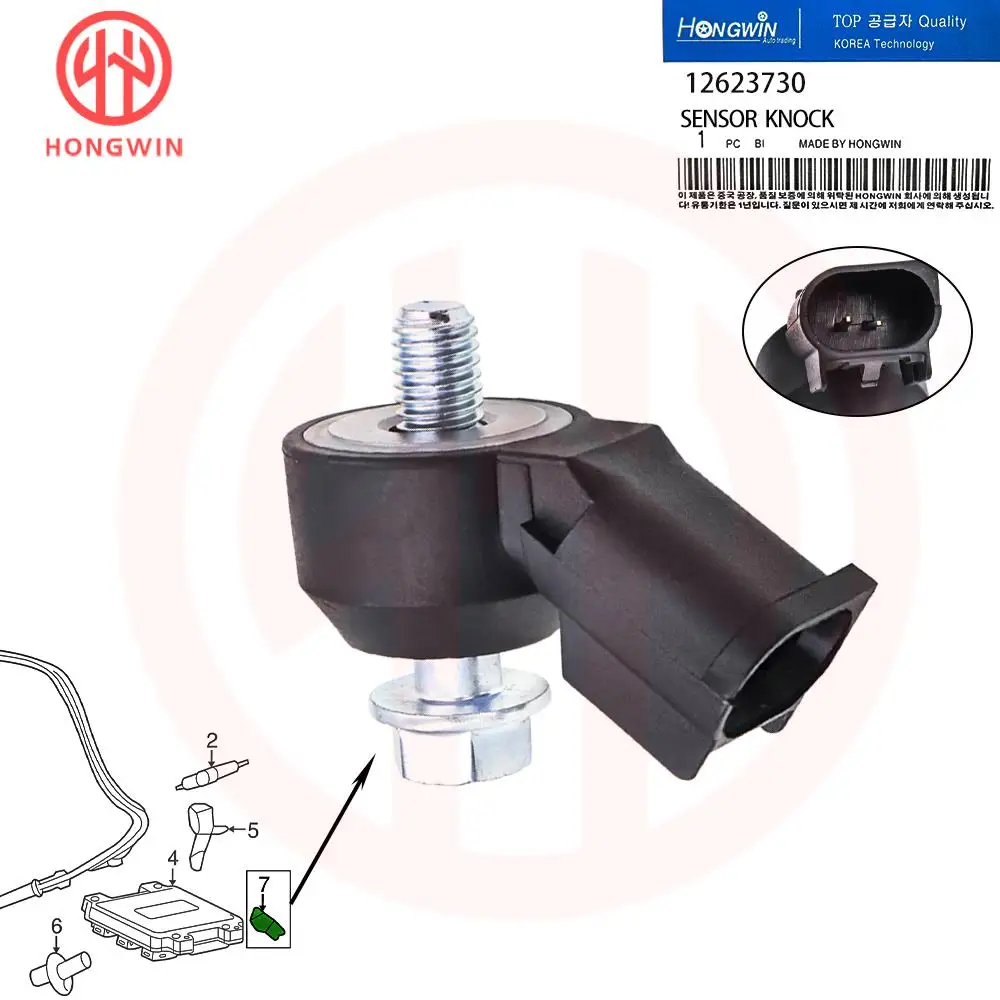 

12570125 12623730 Датчик детонации для Cadillac Escalade Chevy Impala Silverado GMC Sierra Yukon Pontiac G6 Buick Lucerne