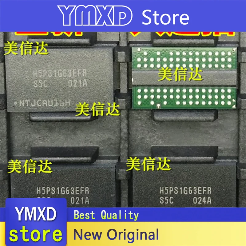 2pcs/lot New Original H5PS1G63EFR-S5C memory memory memory chip FBGA84 In Stock