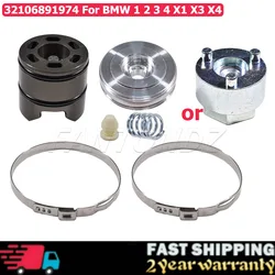 Steering Rack Repair Kit Or Tool 32106891974 For BMW F20 F21 F30 F32 F31 F36 F48 F25 For F Series 1 2 3 4 X1 X3 X4