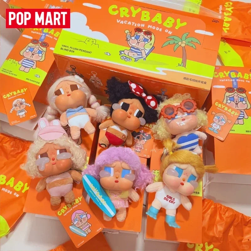 Genuine POP MART CRYBABY Vacation Mode on Series Blind Box Gloomy