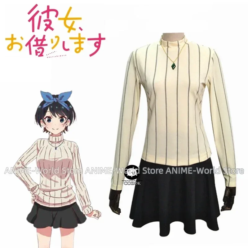 

Rent a Girlfriend/Kanojo Okarishimasu Sarashina Ruka Cosplay Costume Halloween Party Performance Costume