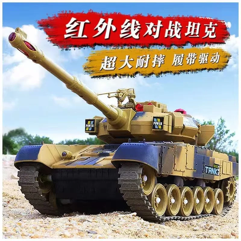 Remote Control Tank Can Be Equipped With Multiple Combat Charging Electric Children's Tracked Artillery Models, Boy Off-road