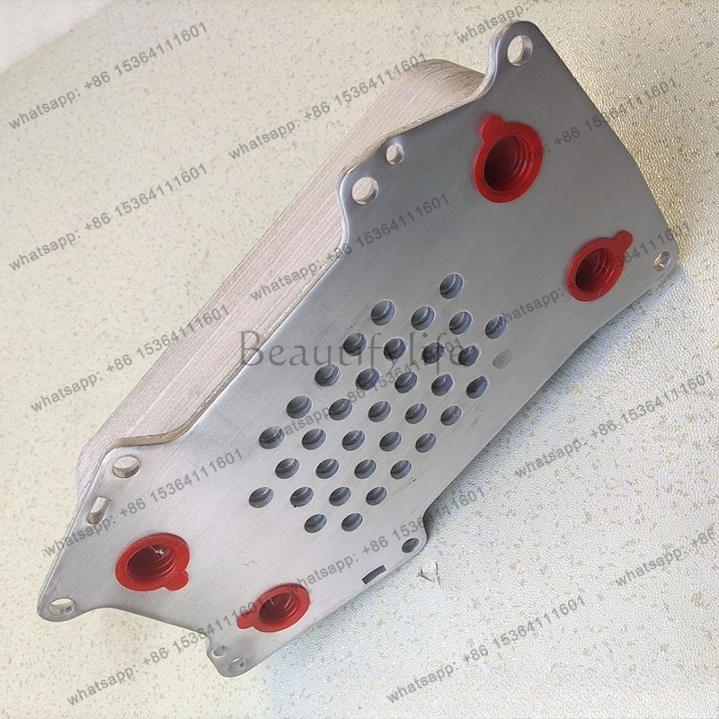TOOL Oil Cooler Radiator Oil Cooler 205117730425296104252964 Engine Stainless Steel