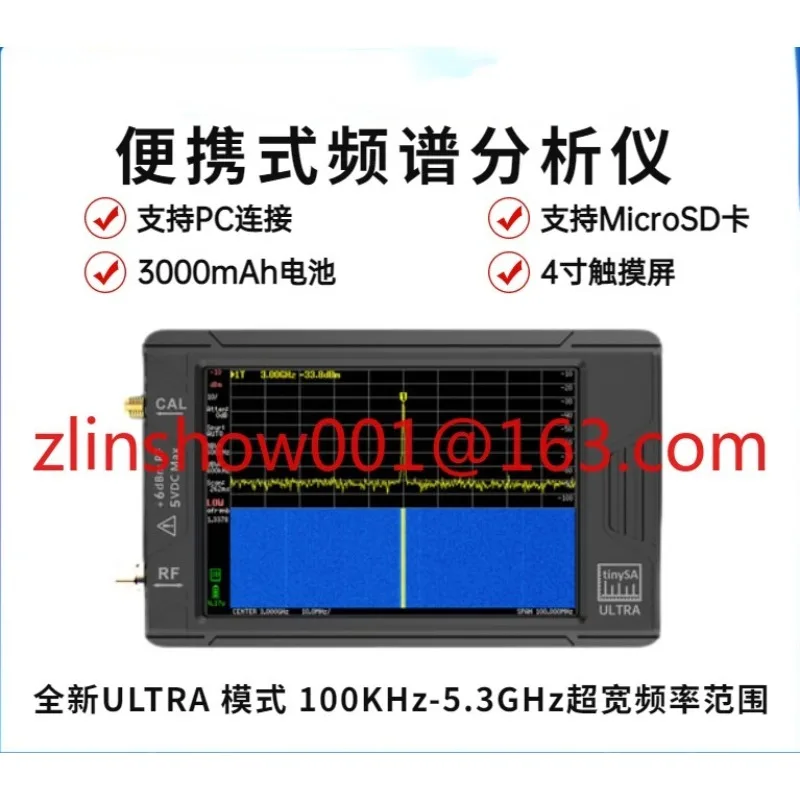 

Портативный анализатор спектра 100 K-5. Высокочастотный генератор сигналов Tinysa Ultra, 3 ГГц