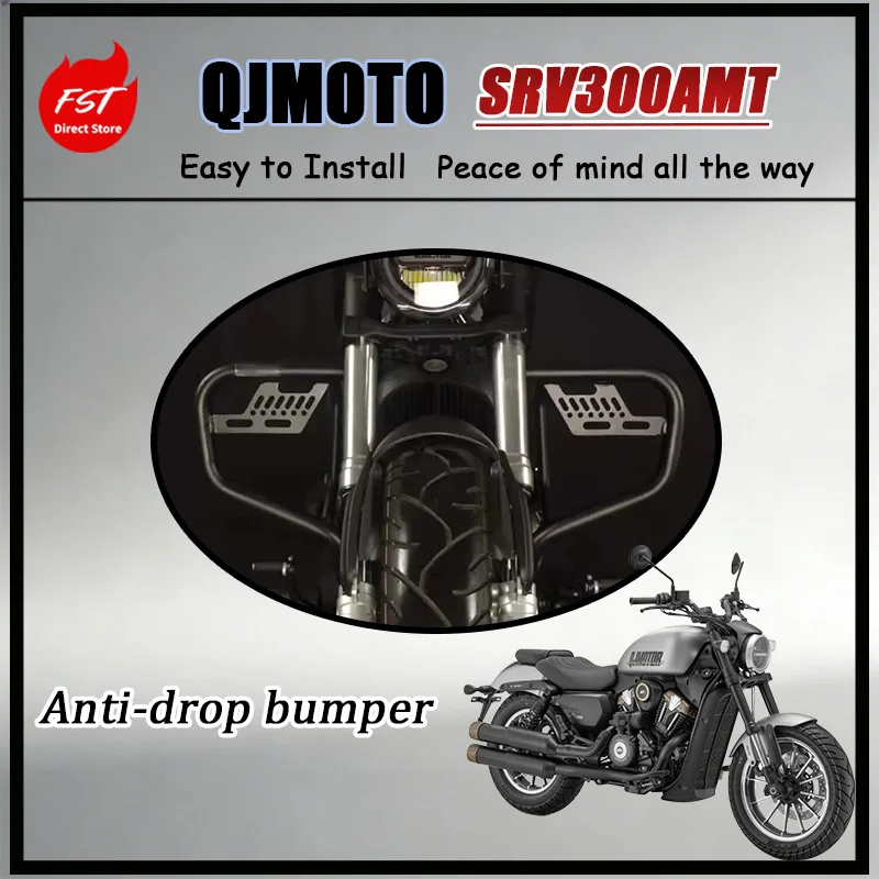 

FOR Heavy Duty Frame Protector for QJ SRV 300AMT 250V - Reinforced Impact Resistance Anti-Deformation Safety Accessory