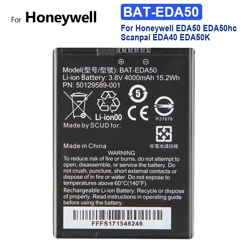 

Mobile Phone Battery BAT-EDA50 4000mAh For Honeywell EDA50 EDA50hc Scanpal EDA40 EDA50K