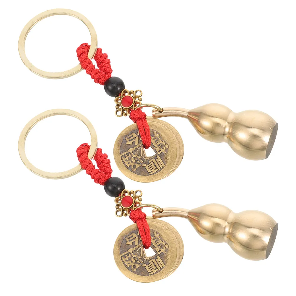2Pcs Five Emperor Coins Keychains Chinese Gourd Metal Key Ring Creative Men Car Hanging Prosperity Wealth Lucky Gift Decoration
