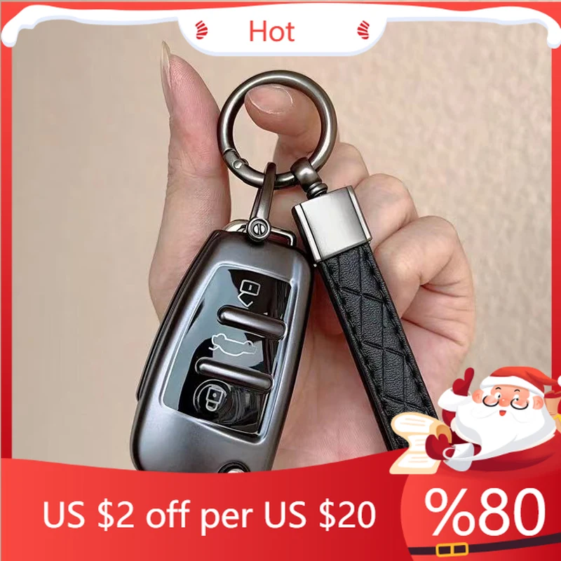 

Ярко-серый чехол для ключей из ТПУ для Audi A4 B7 A6 C6 4f 8v A3 8p A1 A3, аксессуары, автоматический держатель для ключей с дистанционным управлением, 3 внутренние наклейки