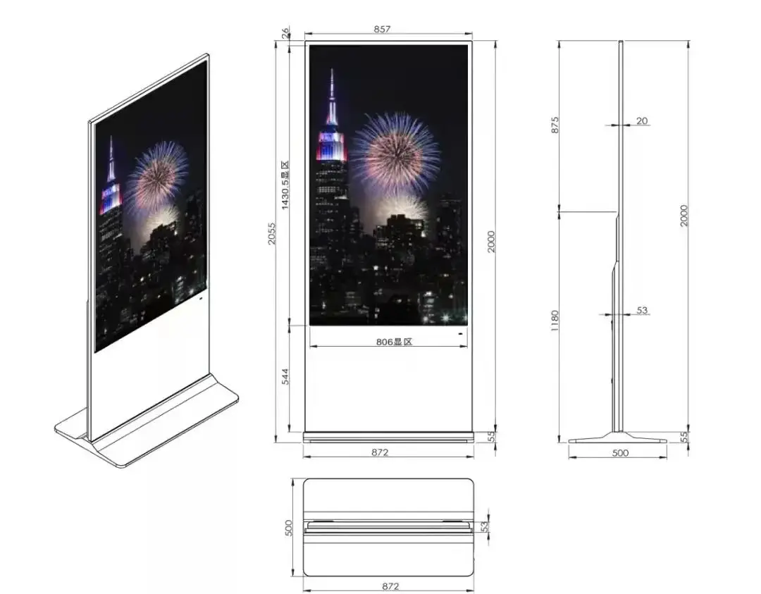 55/65Inch LCD Indoor Vertical Digital Kiosk Touch Screen Totem Floor Standing Digital Signage Advertising Display IP65