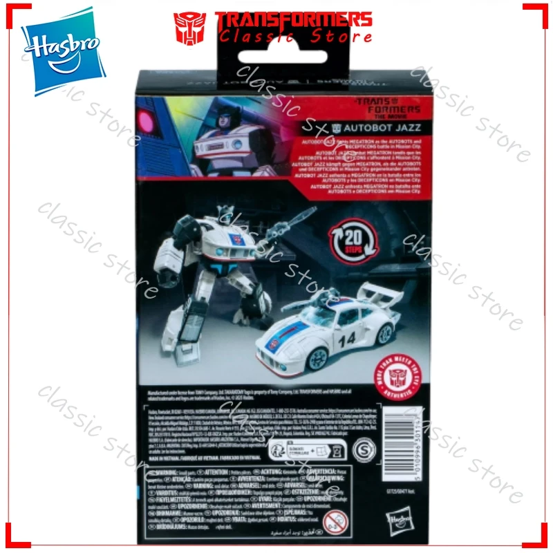 Op voorraad Klassieke Hasbro Transformers Toys Studio Series SS-86 Autobot Jazz-actiefiguren verzamelgeschenken