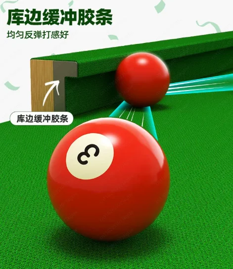 Five-point training table Adult practice accurate home indoor foldable pool table does not occupy an area and can be returned