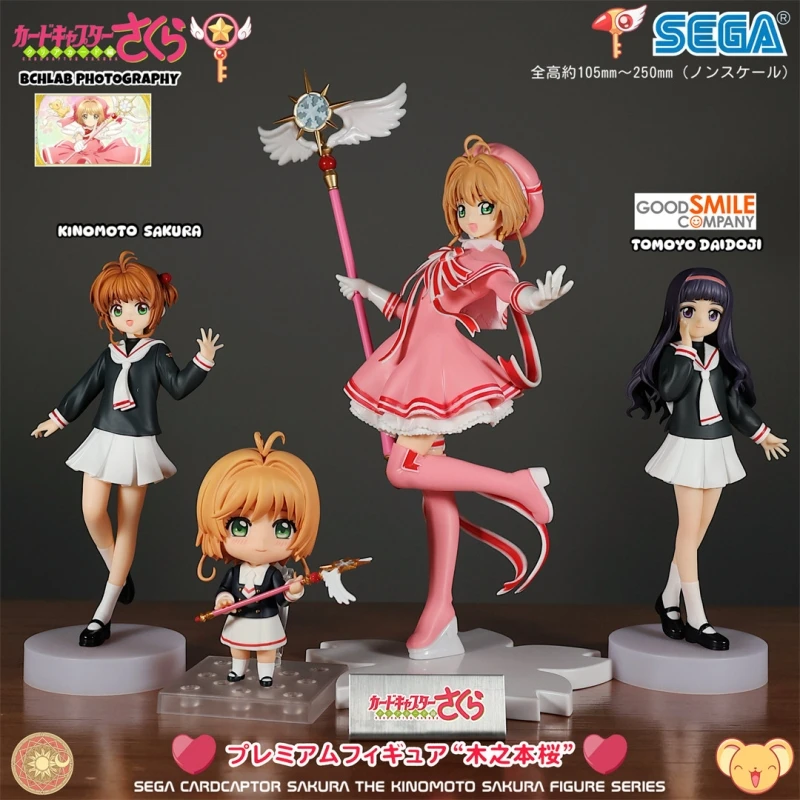 

Оригинальная фигурка Киномото Сакуры от Bandai Furyu по аниме Cardcaptor Sakura, коллекционная модель, украшение для рабочего стола, подарок на день рождения