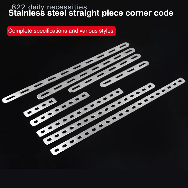 Stainless Steel Flat Corner Bracket Mending Joining Plate Repairing Fixing Connector Furniture Cabinet Shelves Brace Parts