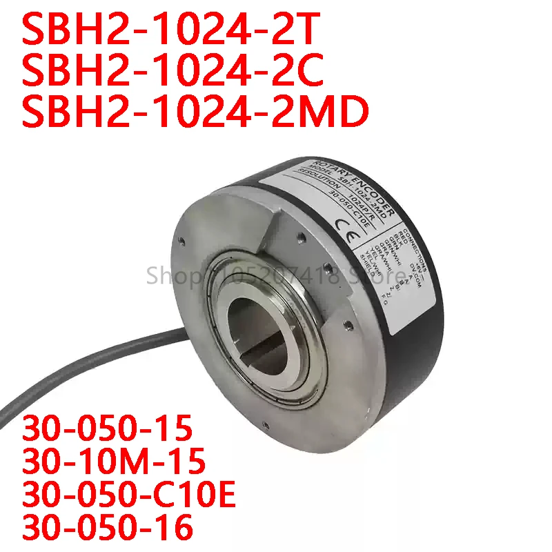 Rotary encoder SBH2-1024-2T SBH2-1024-2C SBH2-1024-2MD 30-050-15 30-050-16 30-10M-15 30-050-C10E Elevator encoder motor encoder