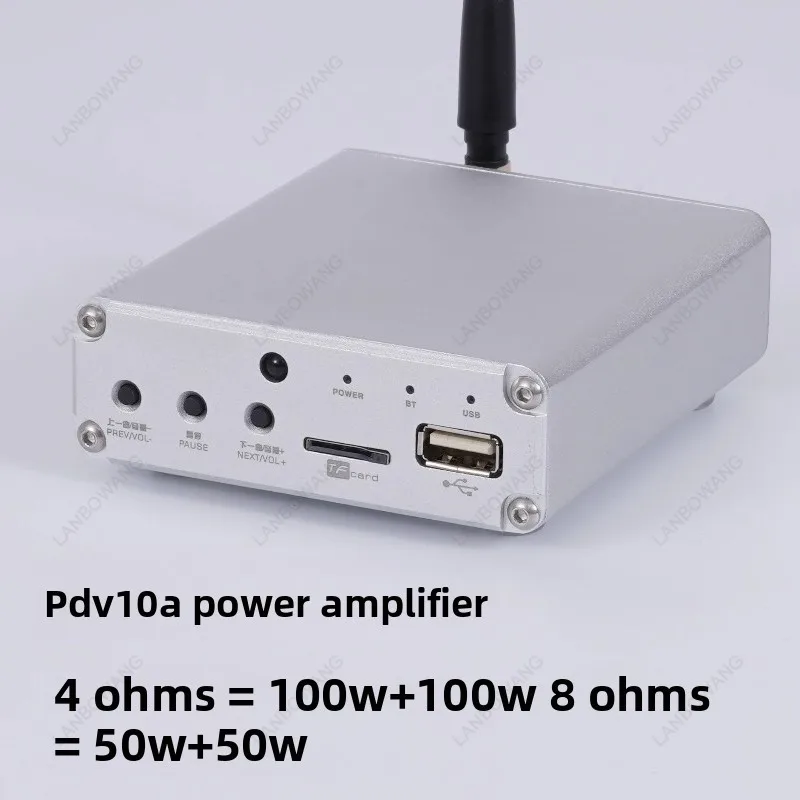 For BRZHIFI DVP10A HiFi Digital Audio Player, ES9018 Decoder Bluetooth 5.3 Wireless Audio Receiver