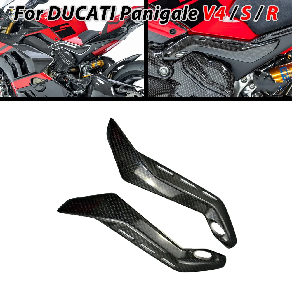 

For DUCATI PANIGALE V4 V4S V4R 2018-2023 Motorcycle Rear Seat Side Panel Protector Cover Accessories Fairing Kit