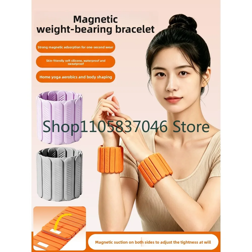 Magnetic weight wristband training wrist ankle gravity leggings sandbags invisible weight yoga aerobics fitness equipment