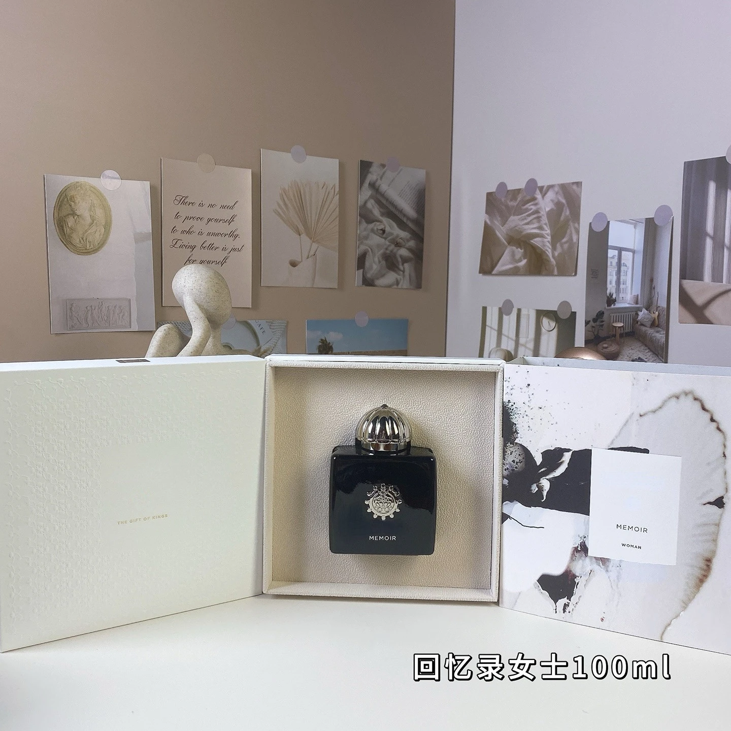 명품 브랜드 100ml 여성 향수 오리엔탈 플로럴 프루티 향 롱래스팅 데일리 외출용