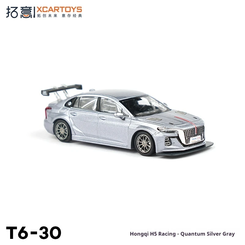 XCARTOYS Modello di auto in lega in scala 1/64 Giocattolo Argento H5 Auto da corsa Veicolo da collezione in miniatura Giocattolo