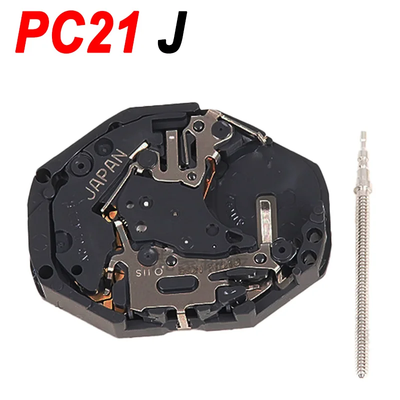 Japan PC21J Watch Movement With Rod For Miyota PC21J Quartz Watch Accessories Without Electronic 3 Pins Watch Movement