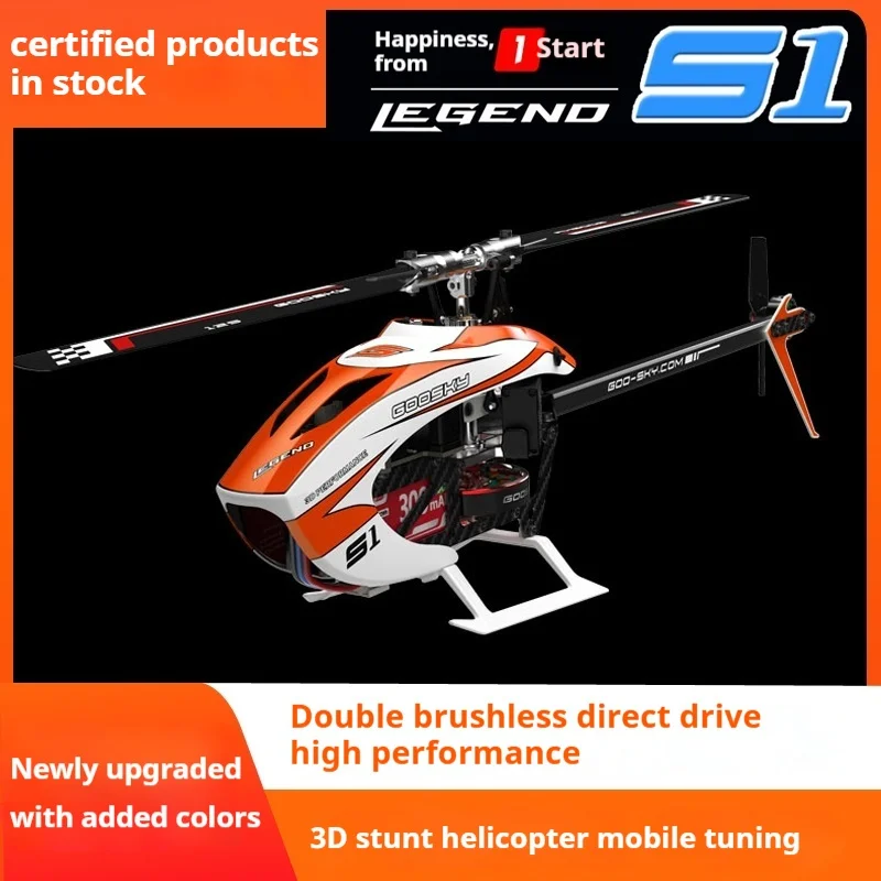 

Hot Goosky S1 Bnf/Rtf Remote Control Plane 6CH 3D Stunt Double Brushless Motor Direct Drive Flybarless Helicopter Model Toy Gift