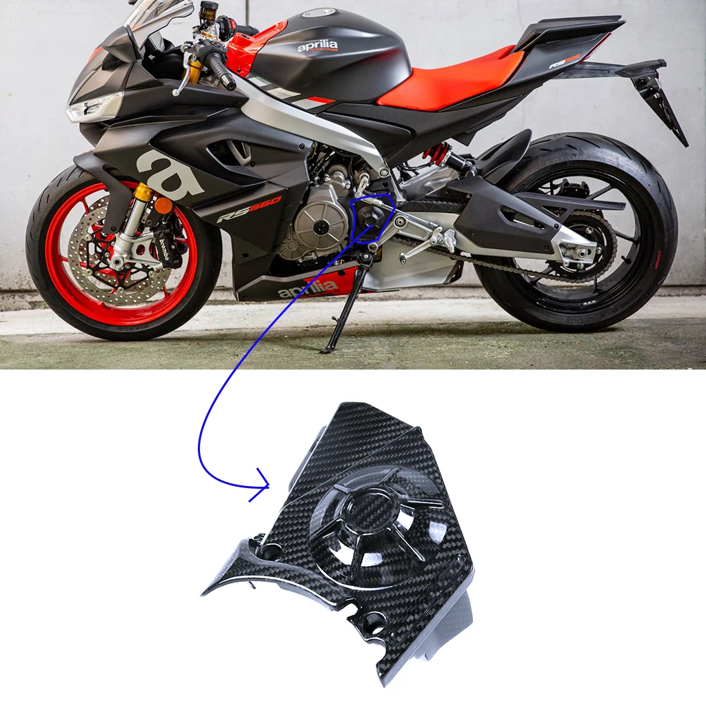 

For Aprilia RS660 2021 2022 Full Carbon Fiber Motorcycle Modified Accessories Fairings Body Kits Parts Sprocket cover